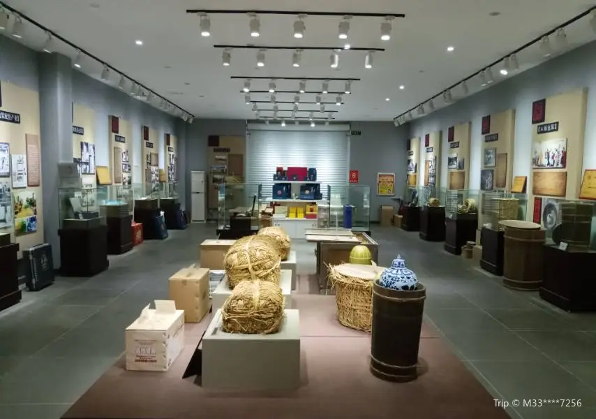 景德鎮陶瓷包裝歷史博物館