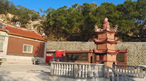 Sanyuanchan Temple