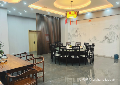 桑尼贝尔连锁酒店(商水富商路店)·餐饮部