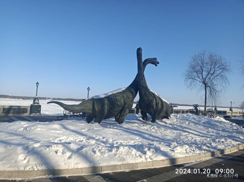 Jiangbian Square