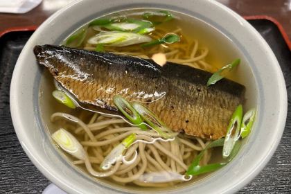 Sanzantei Dininig Room