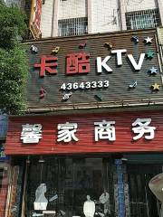 Kaku KTV