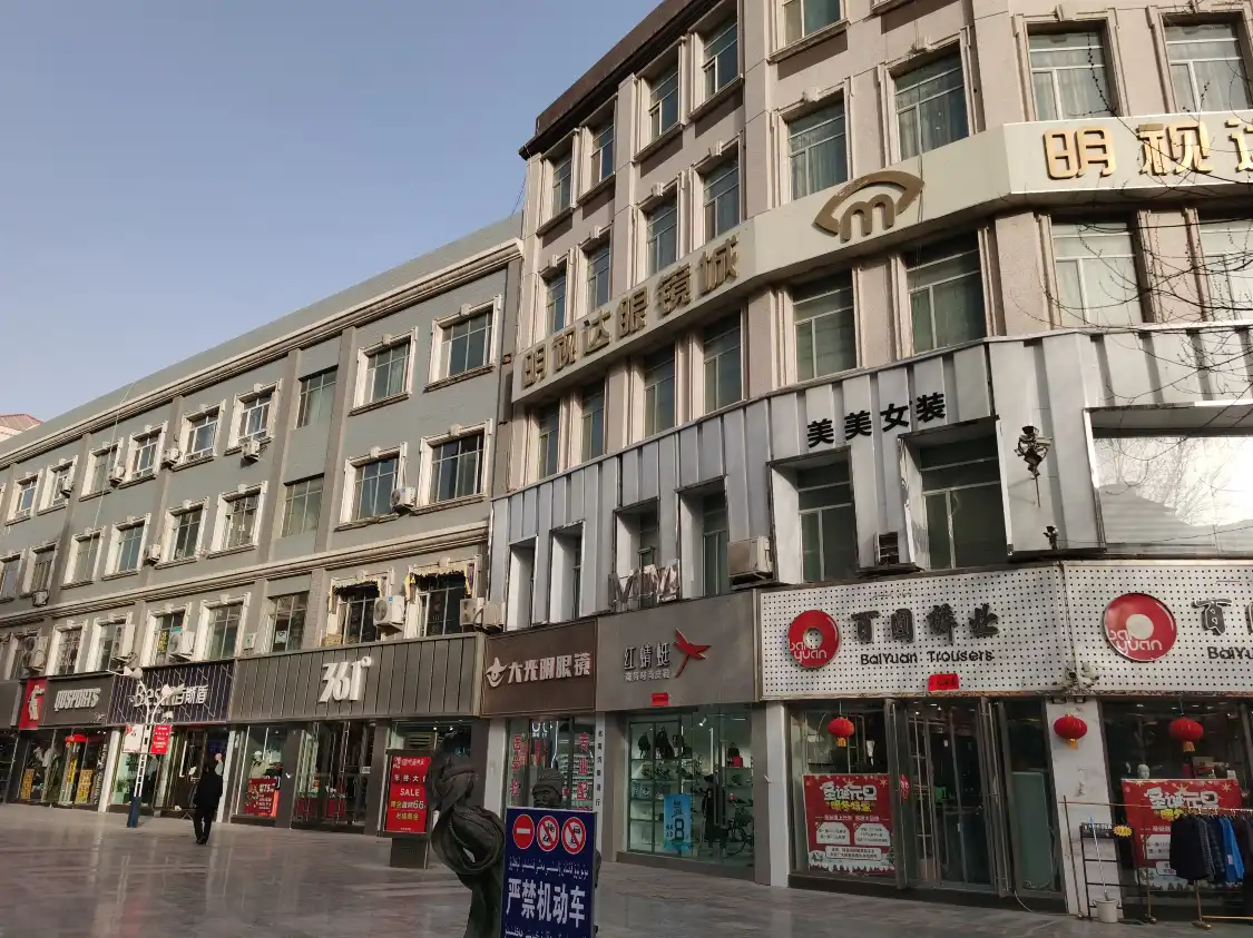 Hotels near WenZhou Lu BuXingJie