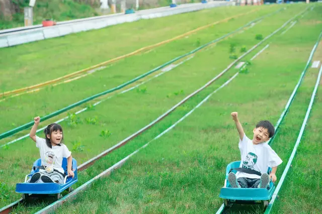 Anji Grass Skiing