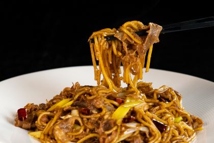 Howard Johnson Golden Land Hotel Chinese Restaurant