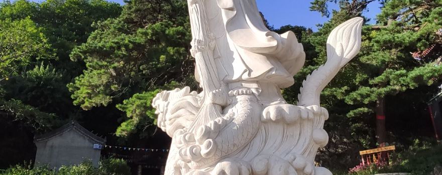 White Horse Temple Scenic Area