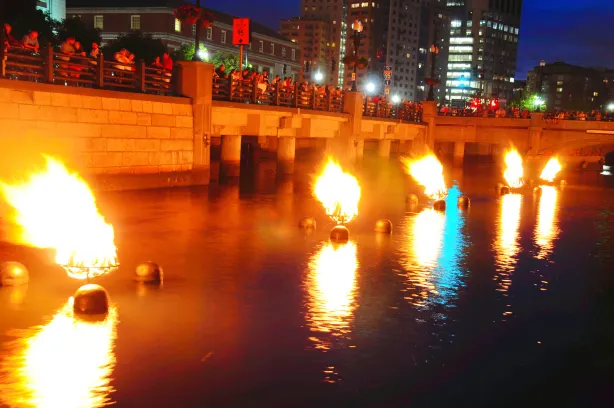 WaterFire