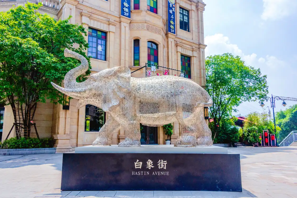 백상 거리 주변 호텔