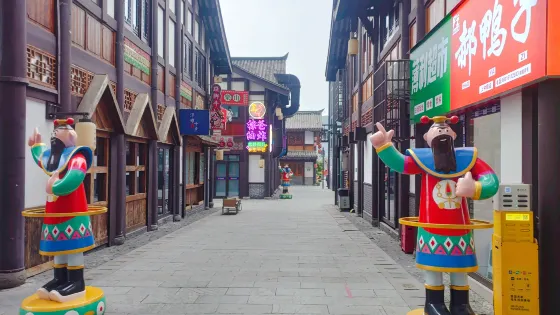 上中順商業街區