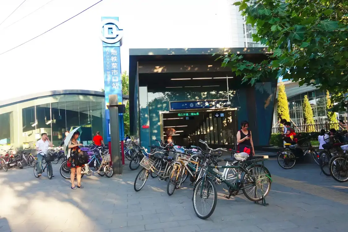 Hotels near Caishi Kou