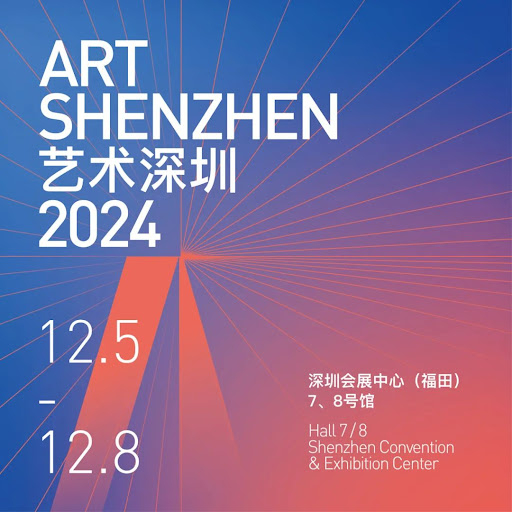ART SHENZHEN EXHIBITION 2024 | Shenzhen