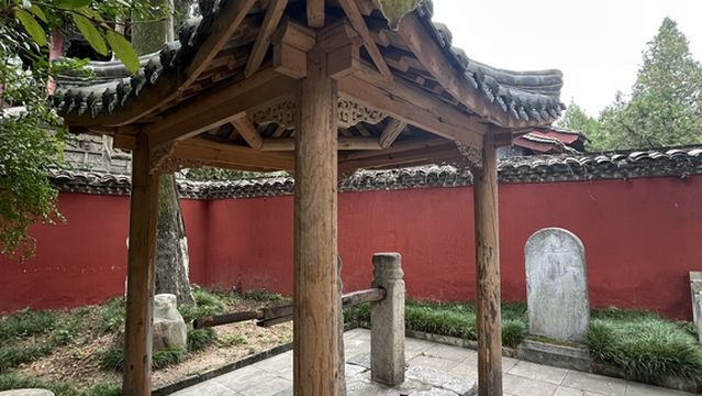 wu hou ci - zhu ge jing