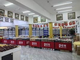 漠河市极光有约优品自选超市