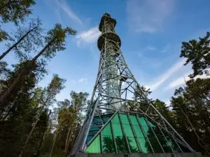 Observation Tower