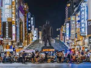 Huangxing Road Walking Street