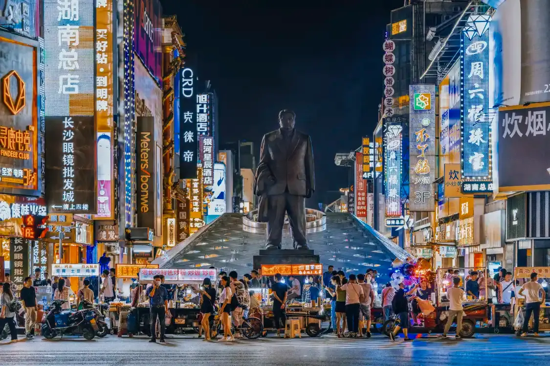 Hotels near Huangxing Road Walking Street