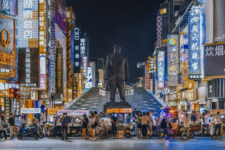 Hotels near Huangxing Road Walking Street