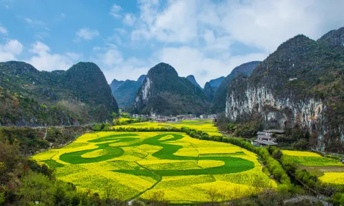 Loong Palace Scenic Area
