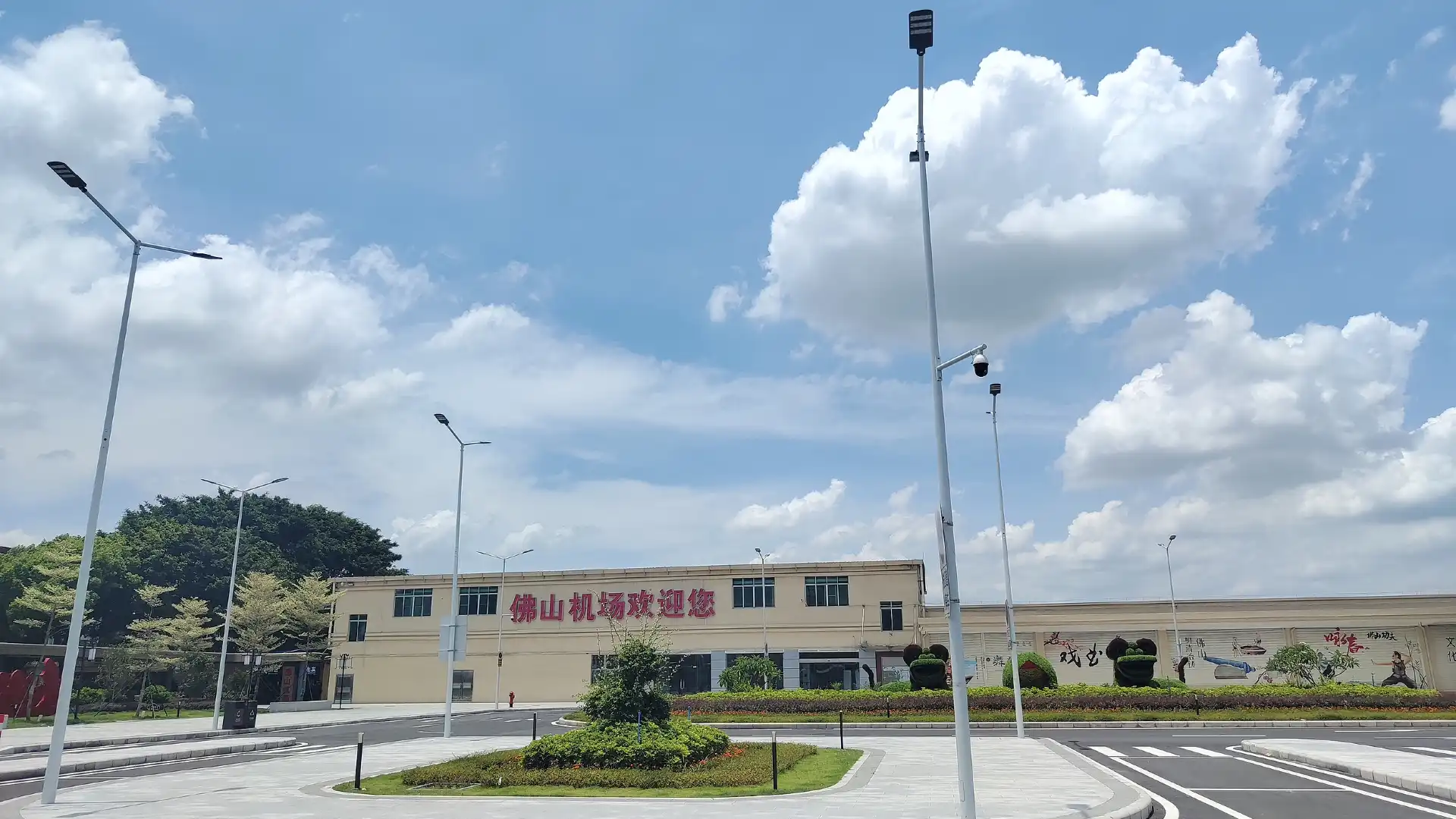 鄰近佛山沙堤機場的酒店