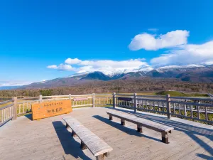 Shiretokogo Lake