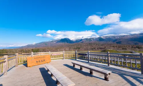Shiretokogo Lake