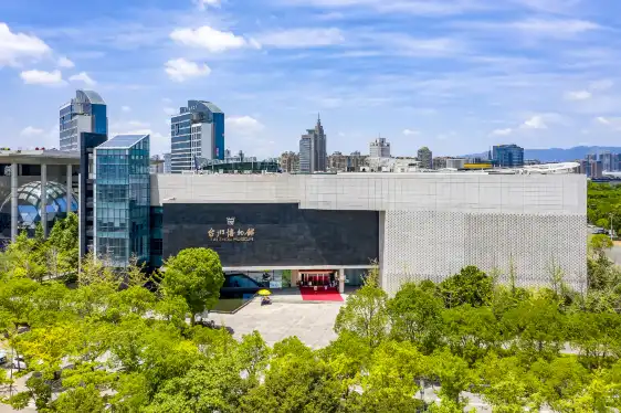 鄰近台州市博物館的酒店