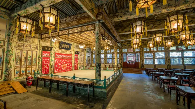 5_Prince Kung's Mansion