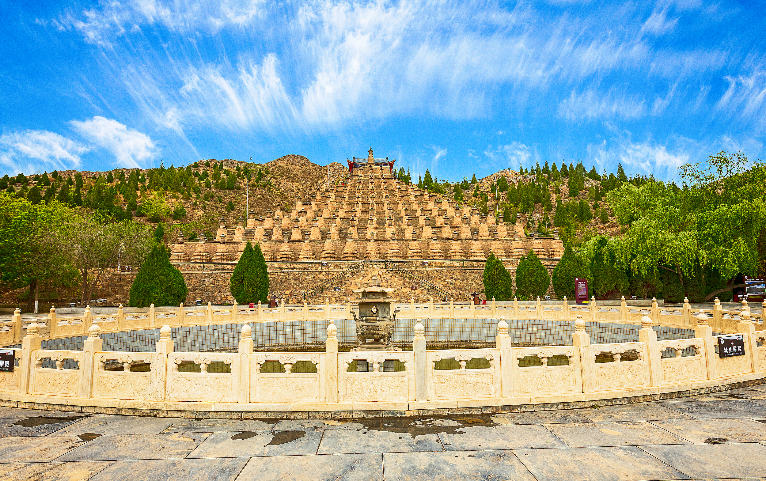 Qingtongxia 108 Pagodas