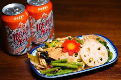 GUO LAO SAN MIAN ZHUANG