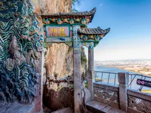 龍門