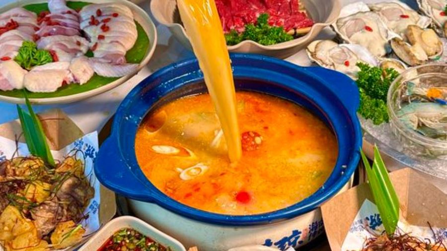 TAI QIONG LAO HAI NAN SUAN TANG HUO GUO