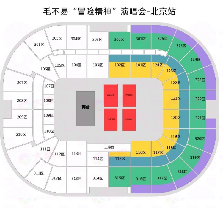毛不易北京演唱會2025 | 座位圖