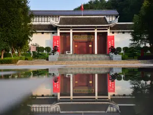 Shaoshan Mao'Zedong Memorial Museum