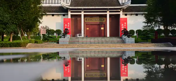 Hotel a Shaoshan
