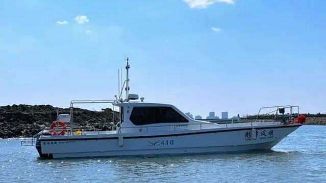 Qinhuangdao Grape Island Sea Fishing Base