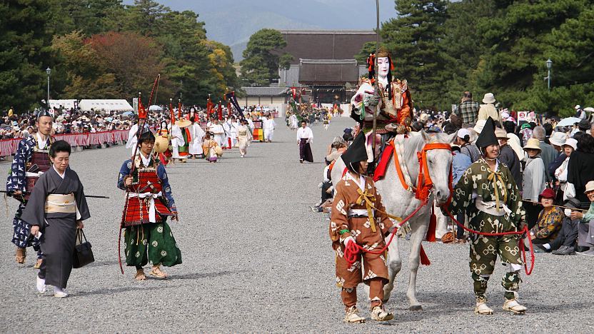 Jidai Matsuri in Kyoto | Kyoto