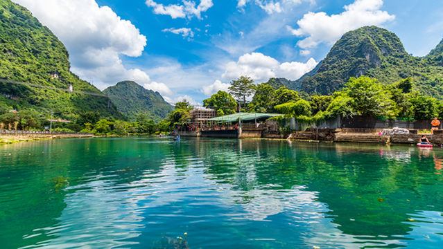 Daxing Jiudun Skylight