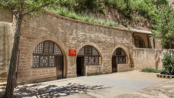 Chairman Mao's Former Residence