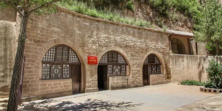 楊家嶺毛主席舊居