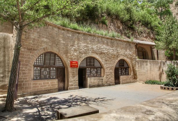 Yangjialing Chairman Mao's Former Residence