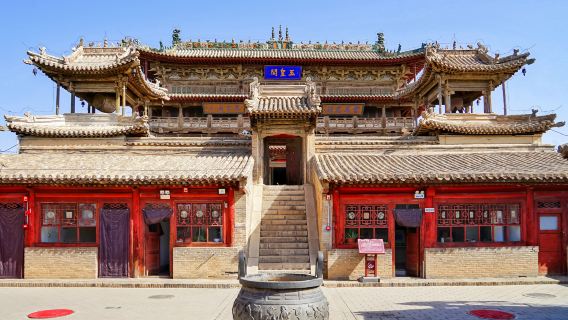 Yuhuang Pavilion