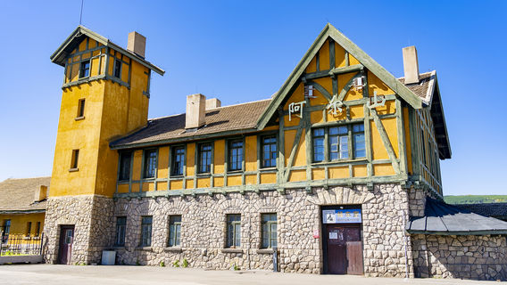 Arxan Railway Station