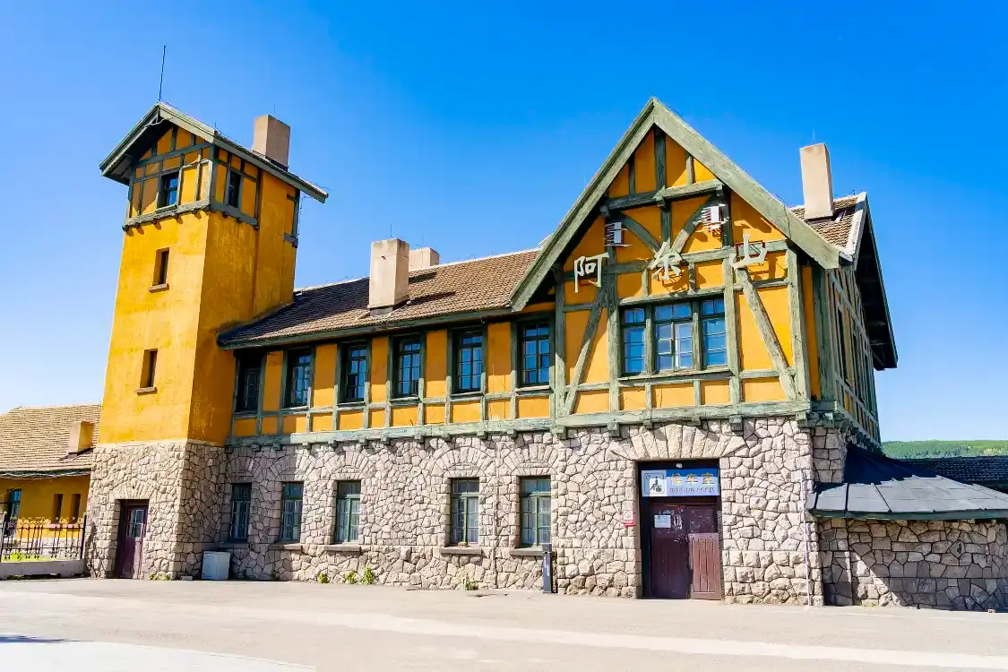 Hotels near Arxan Railway Station