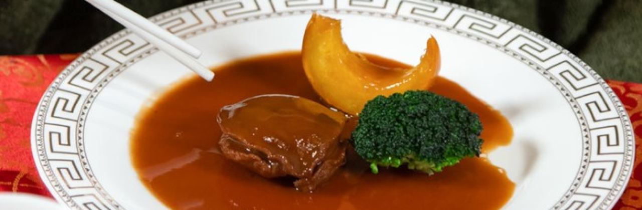 Wan How Chinese Restaurant