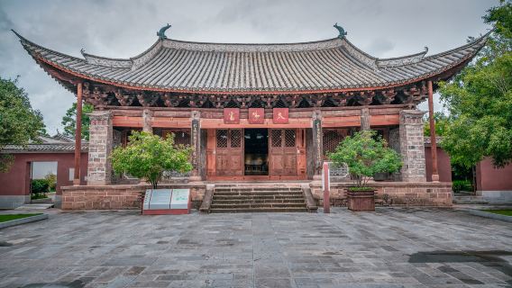 Sun Palace