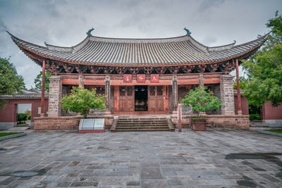 Sun Palace