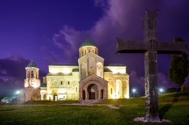 Kutaisi