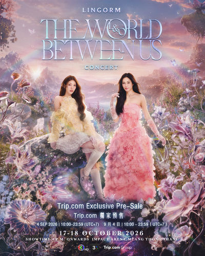 Pak Kret | LINGORM 'THE WORLD BETWEEN US' CONCERT