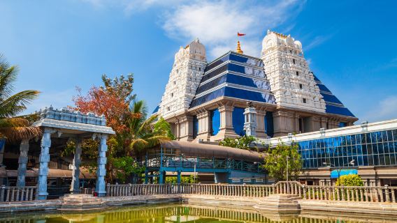 ISKCON Bangalore