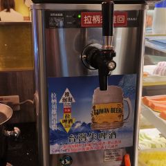 Mala Hot Pot User Photo